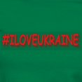 thumbnail image 3 of CafePress - #I LOVE UKRAINE Design. Buy Now T Shirt - Women's Traditional Fit Dark T-Shirt, 3 of 4