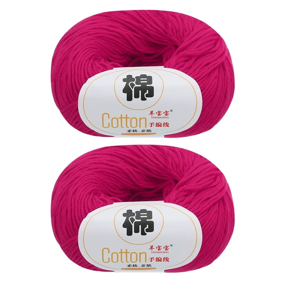 Uxcell 100% Cotton Yarn, 2 Packages of 100g/3.53oz(Per Skein 50g/137yards)/Rose Pink