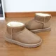 thumbnail image 3 of Nuevos botines planos con plataforma para hombre, botas de nieve de gamuza de felpa, zapatos casuales cálidos, invierno 2021, nuevos zapatos gruesos de moda gótica, botas Chelsea para hombre, 3 of 5