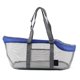 thumbnail image 1 of Bolsas De Hombro Individuales Portátiles Para Perros Y Gatos Con Superficie De Malla De Cojín Extraíble, Bolsa De Transporte Transpirable Para Mascotas, Bolsa De Viaje Para Mascotas Yuarrent AP007658-02, 1 of 6