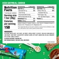 thumbnail image 3 of Clif Kid Organic ZBar Iced Oatmeal Cookie - 12 Bars Pack of 4, 3 of 4