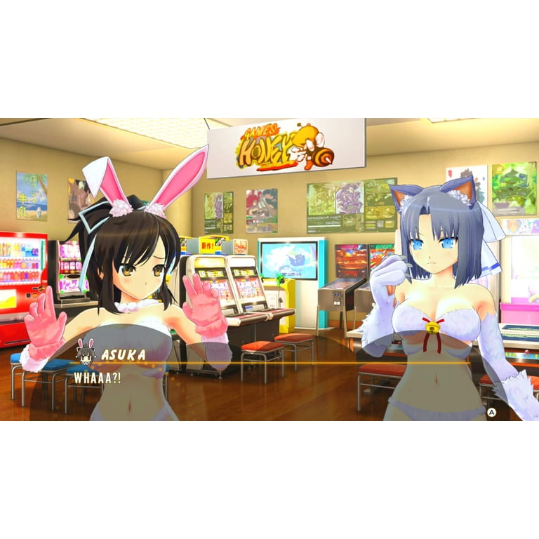 Senran Kagura Peach Ball - Nintendo Switch - Walmart.com