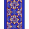 thumbnail image 1 of IBA Indianbeautifulart Blue Floral Mandala Printed Ribbon Trim 9 Yards Velvet Fabric Laces For Crafts Sewing Accessories 4 Inches, 1 of 2