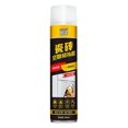 thumbnail image 1 of 1-3Pcs Forubom Tile Drum Repair Adhesive, Strong Adhesive Ceramic Tile Empty Drum Agent, 1 of 5
