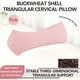 thumbnail image 3 of Almohada cervical de trigo sarraceno | Funda 100% Algodón | Soporte lumbar en forma de diamante | Alivio del dolor de cuello | Almohada de siesta ergonómica para adultos | Altura ajustable | los, 3 of 6