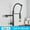 ORB & Chrome, variant on Senlesen Spring Kitchen Sink Faucet Pull-Down Sprayer Swivel Mixer Tap