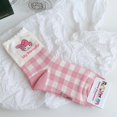 thumbnail image 1 of Sanrio-pantalones de pijama de Hello Kitty para mujer, ropa de franela Kawaii para el hogar, pantalones de pijama de felpa de Anime, pantalones salientes informales, regalo para niña, 1 of 4