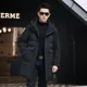 thumbnail image 4 of Chaqueta de plumas para hombre, ropa de diseñador, chaqueta de plumas para hombre, abrigo ultraligero para hombre, abrigo frío para invierno, acolchado ligero y largo para hombre, 4 of 4