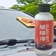 thumbnail image 3 of Eliminación de manchas de película de aceite de vidrio de coche XINYU Removedor de aceite para parabrisas 120 ml, 3 of 6