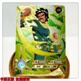 thumbnail image 1 of Kayou o tarjeta serie 71 ~ 106 Naruto Namikaze Minato Hatake Kakashi Uchiha Madara tarjeta de colección de regalos de cumpleaños de Navidad Juguetes, 1 of 4