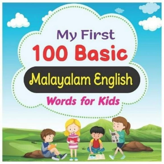 My First 100 Basic Malayalam English Words for Kids Manish Sing  (Paperback)