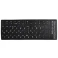thumbnail image 2 of Hebrew Keyboard Sticker Waterproof Black For Notebook PC Computer Excellent, 2 of 5
