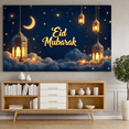 thumbnail image 5 of Eid Mubarak Arabic Lantern Moon Decorations Banner Backdrop Ramadan Party Supplies Photography Props Decor Festivities Celebration, 5 of 8