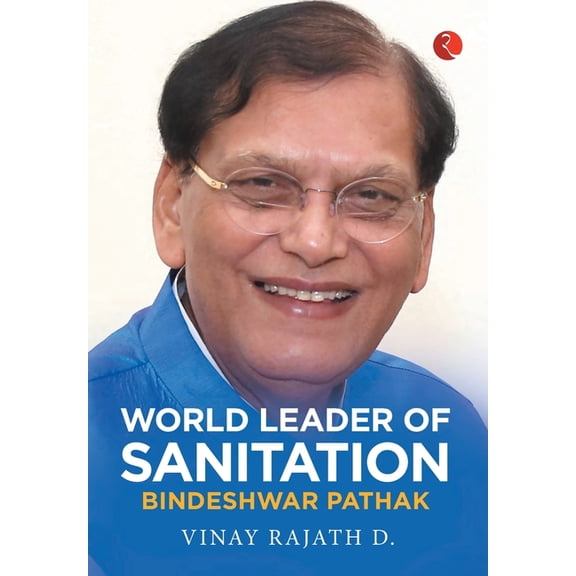 World Leader of Sanitation, (Hardcover)