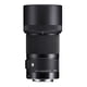thumbnail image 1 of Lente Sigma 70mm F2.8 DG Macro (A) -EOS Negro, 1 of 2