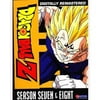 Dragon Ball Z: Seasons 7 And 8 (Widescreen)