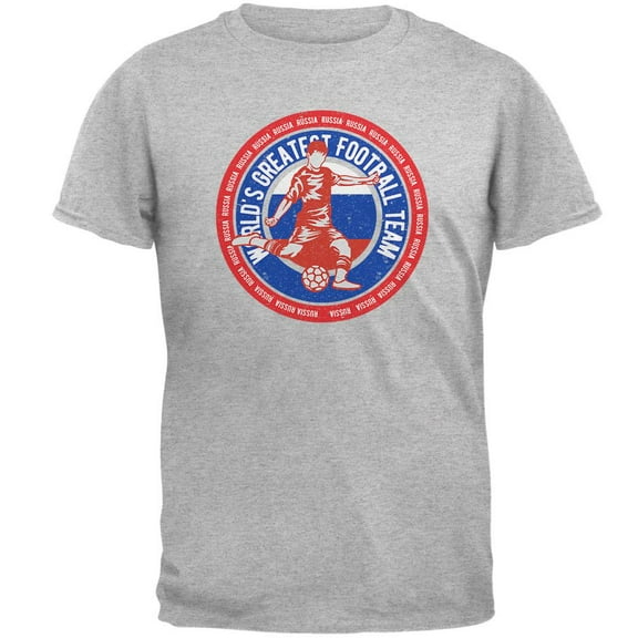 World Cup Russia Soccer World's Best Football Team Mens T Shirt Heather MD