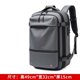 thumbnail image 3 of Mochila multifuncional de compresión al vacío para hombre, bolsa para ordenador portátil, para viajes de corta distancia, gran capacidad, 3 of 5