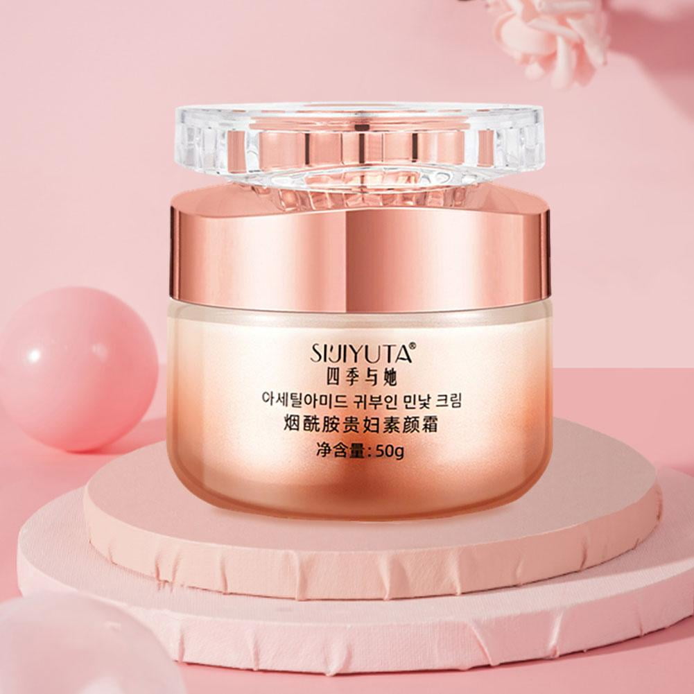 SIUIYUTA Nicotinamide Precious Tone-up Cream Fine texture skin
