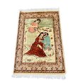 thumbnail image 1 of Exclusive Designed Umre Khayam Love New Rectangle Area Rug Wool Silk Hand Knotted Carpet (4 X 2)', 1 of 6
