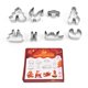 thumbnail image 4 of Yuarrent Cortadores de moldes de Metal de acero inoxidable Premium, 24 piezas, antiadherentes y resistentes a los arañazos, duraderos Kits de decoración para fiestas, 4 of 6