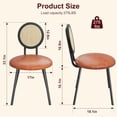 thumbnail image 2 of EastVita Set of 2 Whiskey Brown Metal Dining Chairs with Hand-Woven Rattan Backrest and Faux Leather Seat, 2 of 8