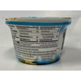 thumbnail image 2 of Norman Greek Light yogurt Vanilla, 2 of 3