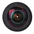 thumbnail image 3 of New Board 5mp, LENS Security Fisheye View Digital Lock for 1.7mm 170Wide Angle CCTV Camera, 3 of 8