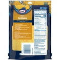 thumbnail image 4 of Kraft Fat Free Natural Cheddar Cheese 7 oz Pouch, 4 of 8