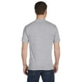 thumbnail image 2 of Adult 50/50 T-Shirt, 2 of 3