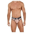 thumbnail image 6 of Xtremen 91091 Frice Microfiber Thongs, 6 of 8