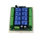 thumbnail image 5 of Seitruly Interruptor momentáneo de control remoto inalámbrico de 12v y 8 canales con receptor Electrónica miscelánea, 5 of 8