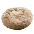 thumbnail image 3 of kusrkot Lit de Couchage pour Chat et Chien, Lit Rond d'Intérieur pour Animal, Nid, Chameau, 3 of 8
