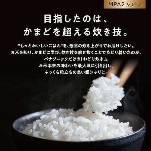 Panasonic SR-MPA182-K Rice Cooker, 1 sho, Variable Pressure Odori 