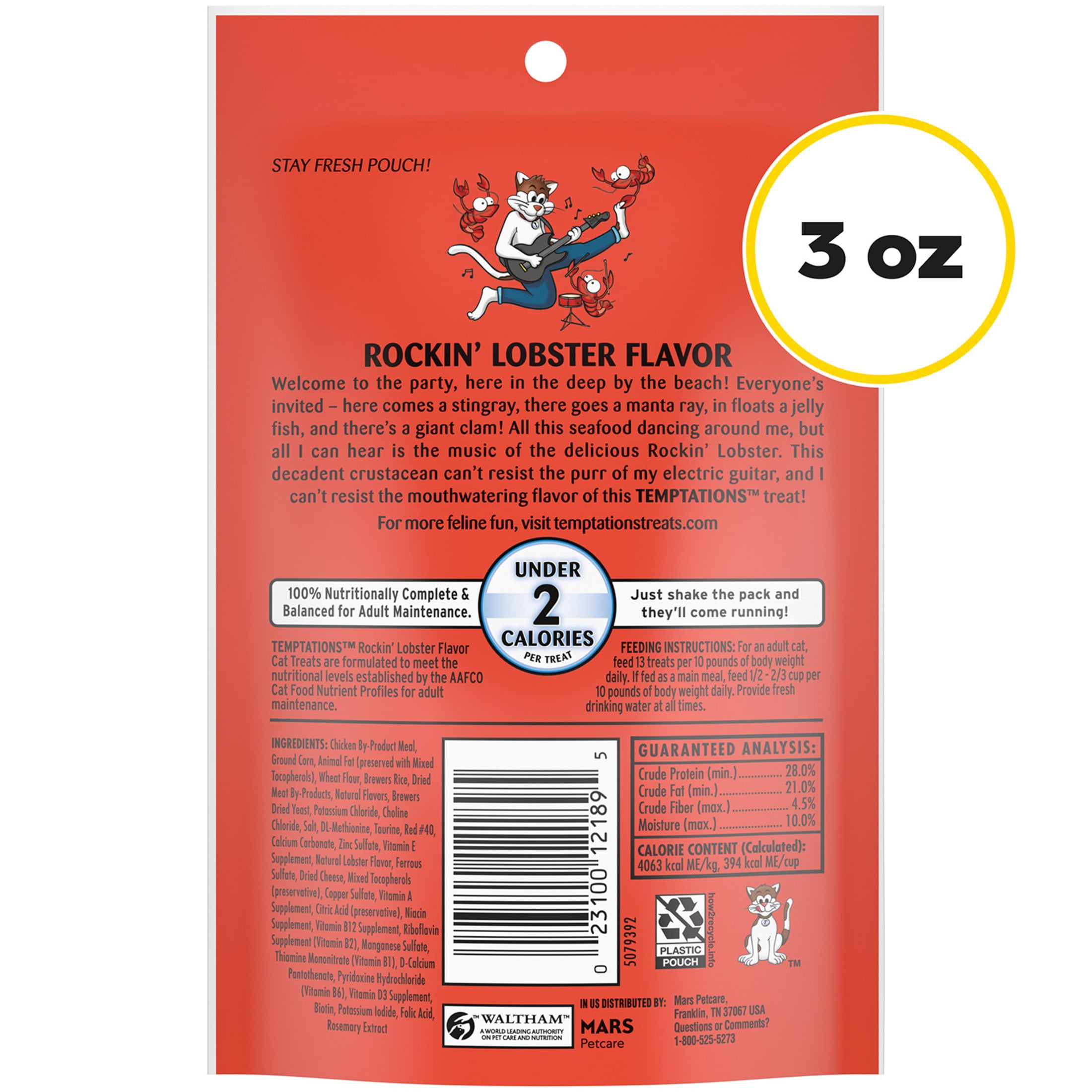Temptations Classic Cat Treats, Rockin' Lobster, Crunchy & Soft, 3