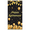 2A, variant on Golden Balloon Happy Retirement Party Banner Event Decoration Gold Stars Gift Design for Retirement Celebration Indoor Party Decoration Office Event