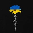 thumbnail image 3 of CafePress - Ukraine Flag Sunflower Vintage Ukrainian S T Shirt - Dark T-Shirt Kids XS-XL, 3 of 4