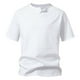 thumbnail image 2 of pstuiky camisetas para hombre, Blusa básica de manga corta con cuello redondo y mangas cortas para hombre camisetas de hombre xxl, 2 of 4