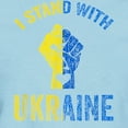 thumbnail image 3 of CafePress - Support Ukraine I Stand With Ukraine Ukrai T Shirt - Women's Classic T-Shirt, 3 of 4