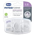 thumbnail image 3 of Chupete de una sola pieza de silicona suave al 100% Chicco PhysioForma, 3 of 3