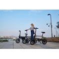 thumbnail image 5 of Gotrax Nano 14" Folding Adult Electric Bike,15.5mph 36V 350W Peak Foldable City Bike With LED Light,Gray, 5 of 11
