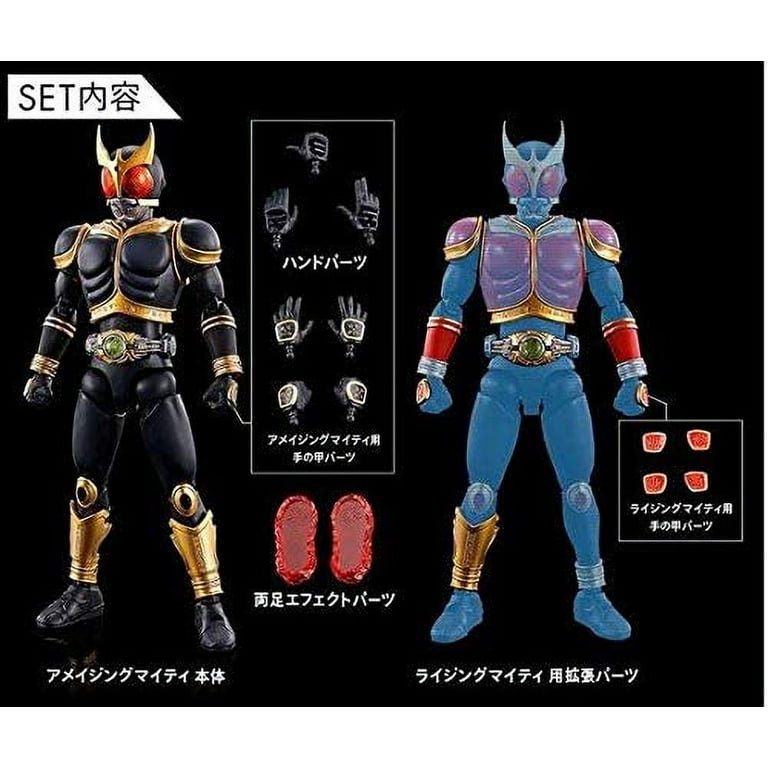 Amazon.com: Bandai Hobby - Kamen Rider - Masked Rider KUUGA