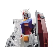Banpresto Mobile Suit Gundam Internal Structure RX-78-2 Ver. 1 Figure