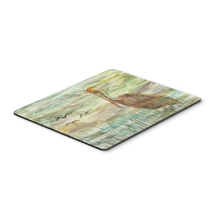 Brown Pelican Sunset Mouse Pad Hot Pad or Trivet price history on PriceWatchPro