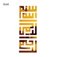 thumbnail image 3 of CAROOTU DIY Abstract Pattern Mirror Wall Stickers Adhesive 3D Mirror Wall Decor Decoration, 3 of 6