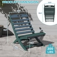 thumbnail image 7 of FODINGHILL Folding Xavier Adirondack Chair, HDPE All-Weather Folding Adirondack Outdoor Chair for Patio Porch Garden, Forest, 7 of 7
