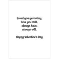 thumbnail image 6 of Glory To Dog Will You (Bee) My Valentine Greeting Card (Portrait/Shiz-Tzu), 6 of 6