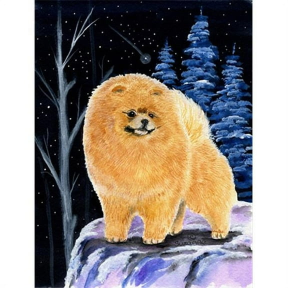 Starry Night Pomeranian Flag - Garden Size, 11 x 15 in.