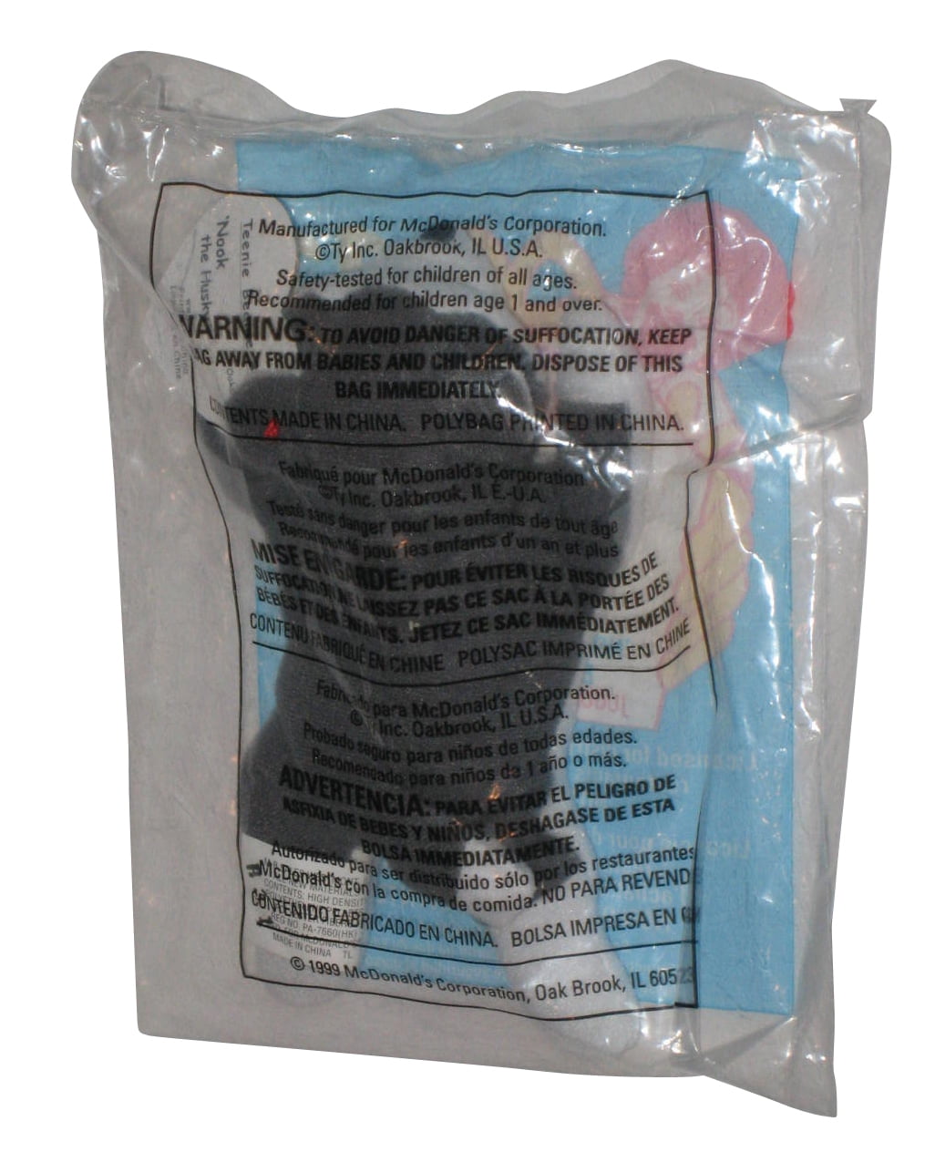 nook the husky beanie baby