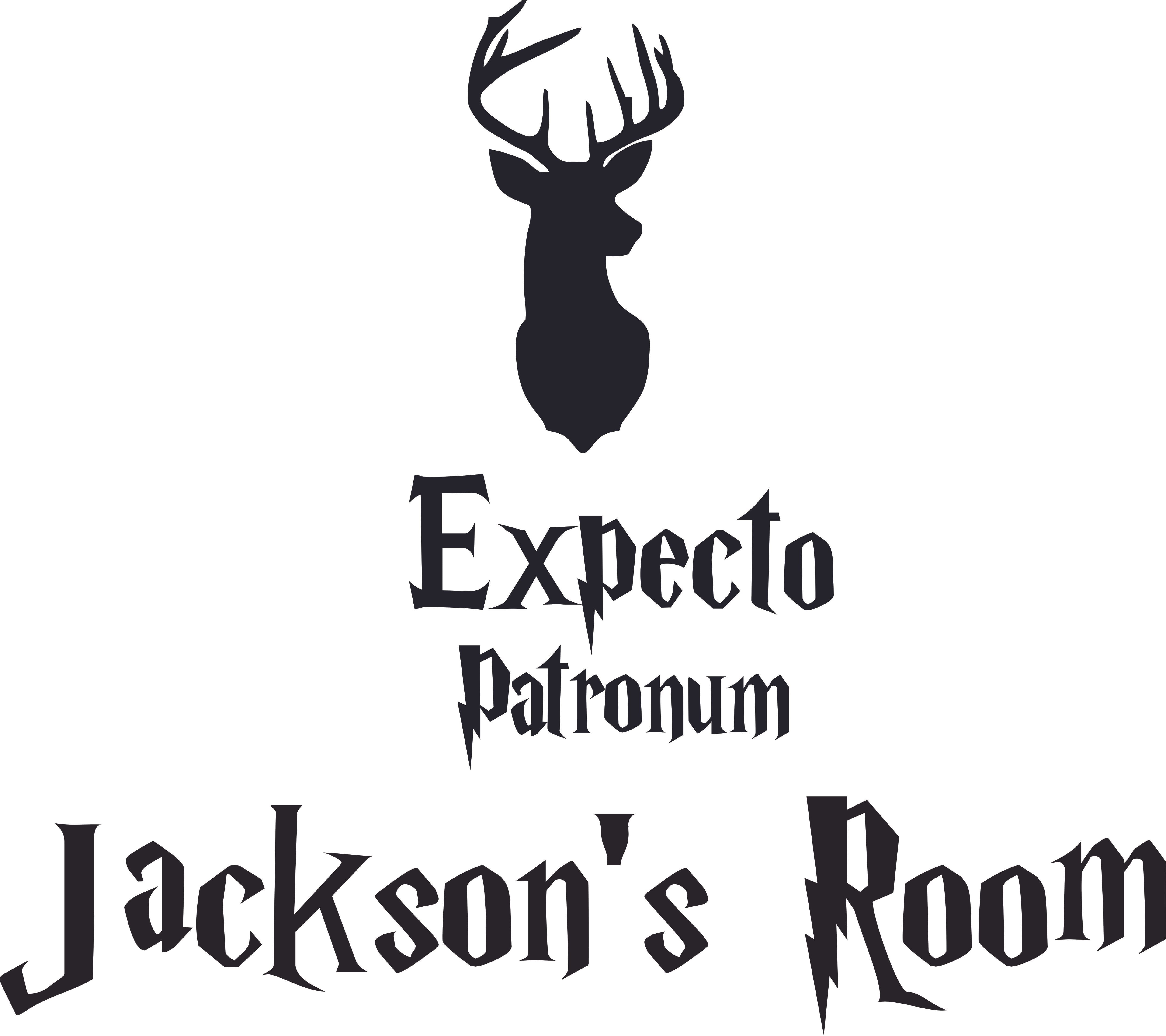 Expecto Patronum Harry Potter Spell Customized Wall Decal Custom